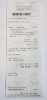 2018-11-15 BestBuy DGC 2.jpg 2018-11-15 BestBuy DGC 2.jpg