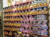 MK_shop 8782.jpg MK_shop 8782.jpg