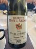 cotes du rhone bottle.JPG