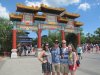 IMG_3378 - Copy.JPG IMG_3378 - Copy.JPG