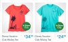 Screenshot_20190215-213711_Shop Disney Parks.jpg