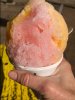 Shave ice.jpg