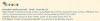 upload_2019-3-4_20-12-0.png