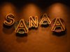 5 - Sanaa.JPG