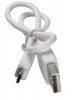 USB-Cable-cc.jpg