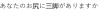 upload_2019-3-22_15-7-26.png upload_2019-3-22_15-7-26.png
