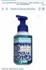 Bath and Body Works spray.jpg