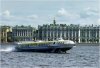 St Pete Hydrofoil.jpg