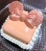 Briar Rose Gold Tart.jpg