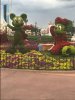 Mickey and Minnie.JPG