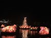 rivers of light.JPG