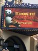 Universal Panda.jpg