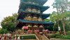 Epcot japan drummers.jpg