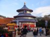 Epcot china.jpg