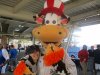 IMG_1756.JPG