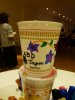 P1080664 - Copy.JPG