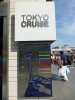 P1080919 - Copy.JPG