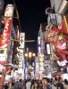 1645C51A-87D3-4661-9FEB-196E87B40B67.jpeg