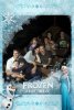 PP6 - Frozen - small.jpg
