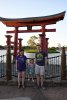 PP7 - Japan (2) - small.JPG