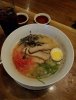 spicy-chashu-pork-ramen.jpg