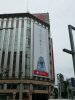 P1090134 - Copy.JPG