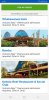 Screenshot_20191124-063614_Universal FL.jpg
