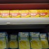 made custard.jpg