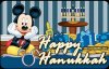 Hanukkah2.jpg