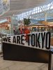 smWeAreTokyo.jpg
