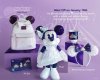 minnie-mouse-main-attraction-collection-shopdisney-announcement.jpg