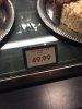 IMG_7951.JPG