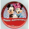 Happy Anniversary button.jpg