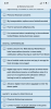 21806A55-2D86-4502-9E90-40061ECF5ECA.png
