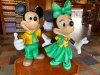 20-5089-WDW 5089.jpg