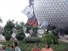 Epcot - Food & Wine Entrance.jpg