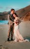 zarian wedding nov 25  2020.jpg