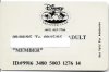 DVCRoomKey-1995.jpeg DVCRoomKey-1995.jpeg