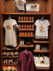 gch_merch3.jpg