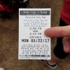 595406 595406