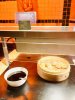 51B473EB-9341-4B40-A025-AF8F753B0D30.jpeg