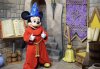 D076BAA5-3008-45F9-AC3D-90B8D3187333.jpeg