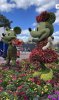 8C449D7F-9559-432A-BBC2-FDBA9158088B.jpeg
