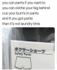 652491