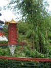 Epcot- World Showcase- China Pavilion3.JPG