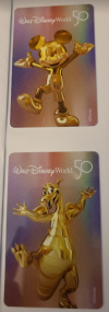 mnsshp-2022.png