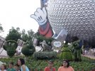 Epcot - Food & Wine Entrance.jpg