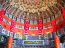 DSCN0109.JPG