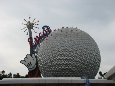 IMG_0915.JPG