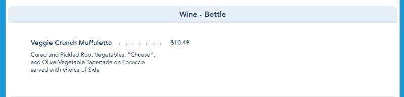 wine.JPG